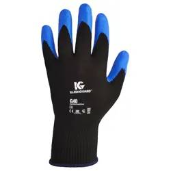 Ein Bild von Kimberly Clark Professional Jackson Safety G40 Nitril-Schutzhandschuhe - 10