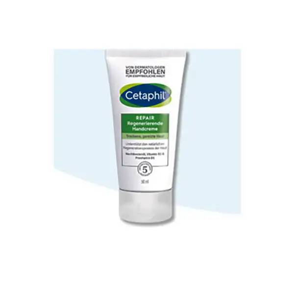 Ein Bild von Cetaphil Repair Hautpflegecreme - 50 ml