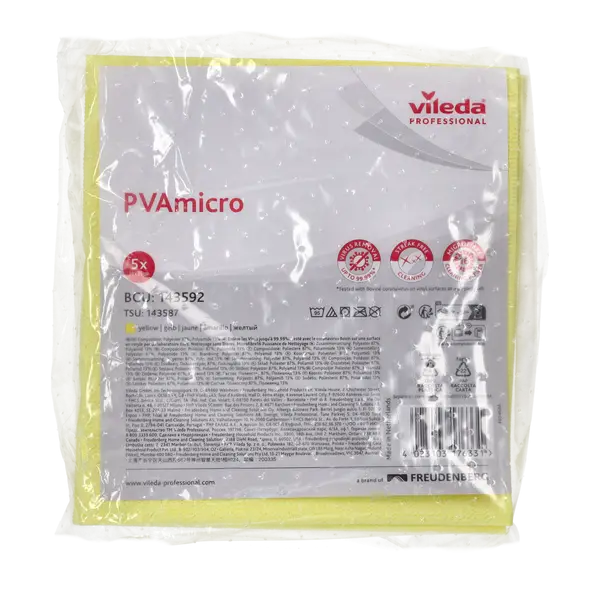 Vileda PVAmicro Microfasertuch - gelb